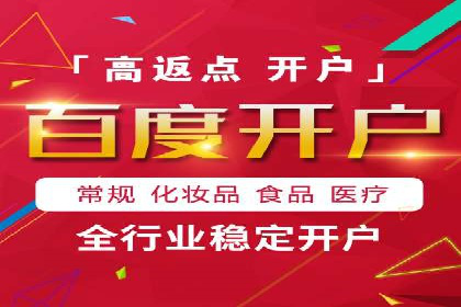 探索SEM竞价推广的奥秘：提升广告效果的秘诀